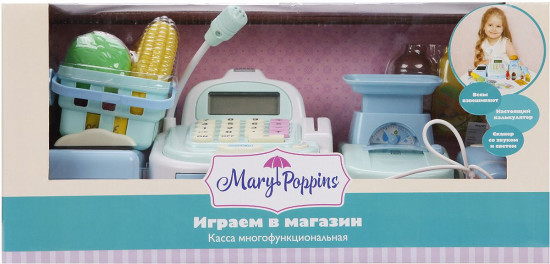 Сюжетно-ролевая игра «Магазин»