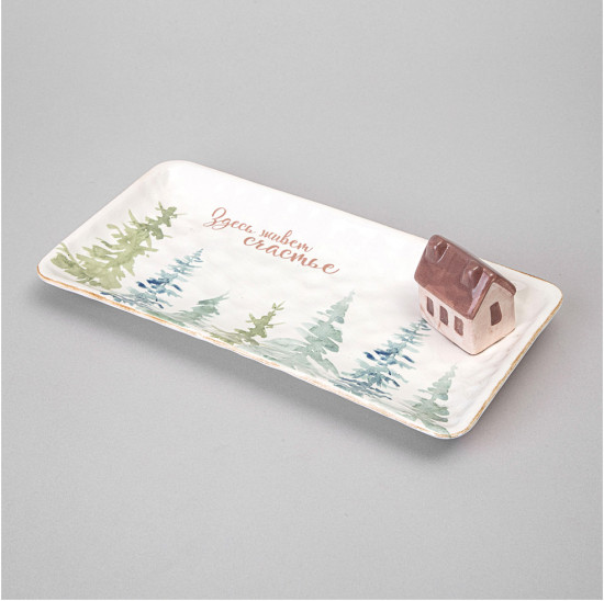Блюдо сервировочное «Chalet»