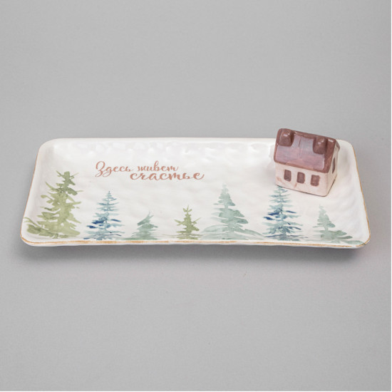Блюдо сервировочное «Chalet»
