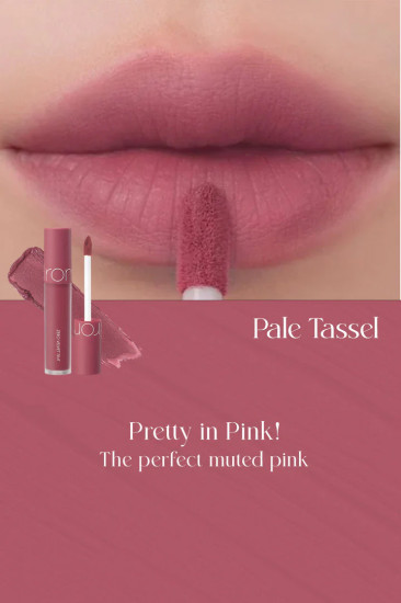 Нежный бархатный тинт для губ «Zero Velvet Tint», тон 18 Petal Tassel