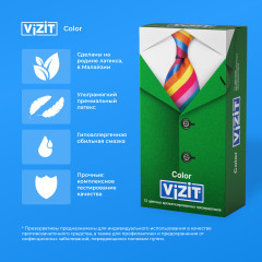 Презервативы «Color» - Фото 2