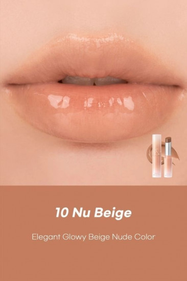 Тающий оттеночный бальзам для губ «Glasting Melting Balm», тон 10 Nu Beige
