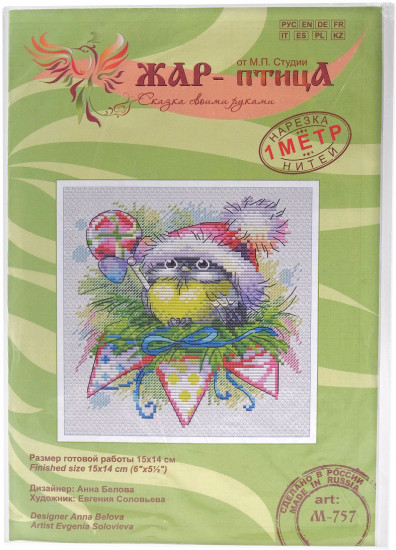 Набор для вышивания «Зимняя синичка»