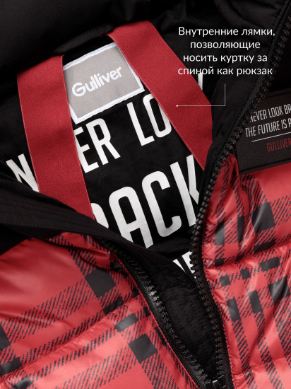 Куртка для мальчиков