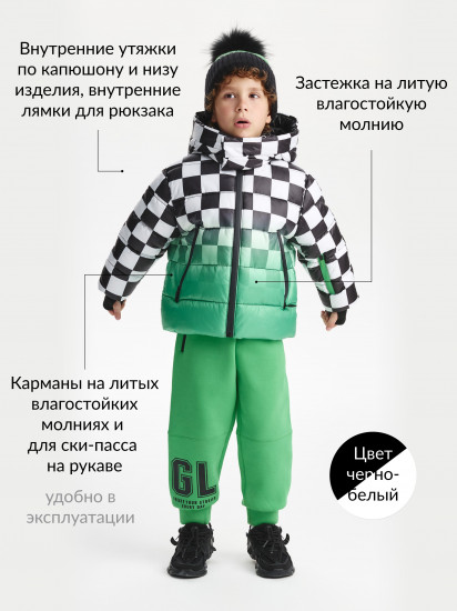 Куртка для мальчиков