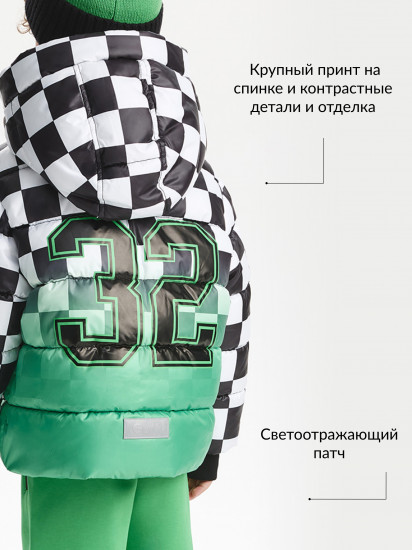 Куртка для мальчиков