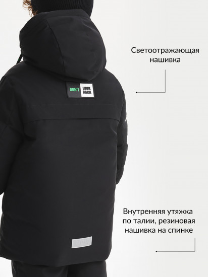 Пальто для мальчиков