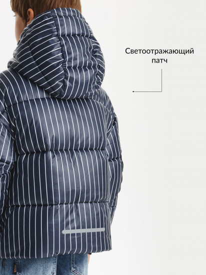 Куртка для мальчиков