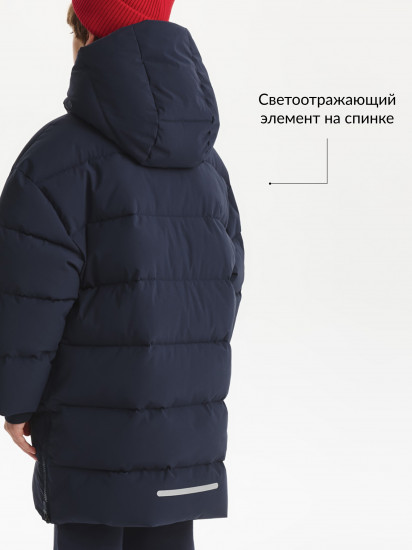 Куртка для мальчиков