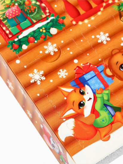 Адвент-календарь «Новый год»