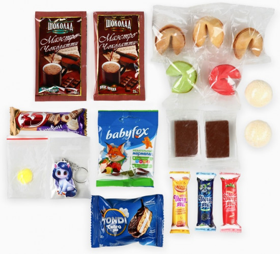 Адвент-календарь «Новогодние лошадки»