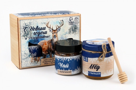 Набор подарочный «С Новым годом и Рождеством»