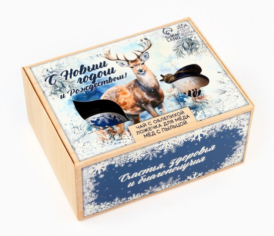 Набор подарочный «С Новым годом и Рождеством»