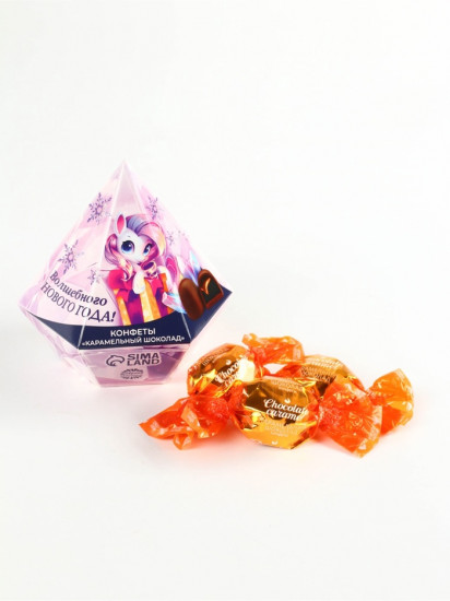 Набор подарочный «Волшебного Нового года»