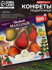 Конфеты подарочные «Миндальное лакомство» - Фото 1