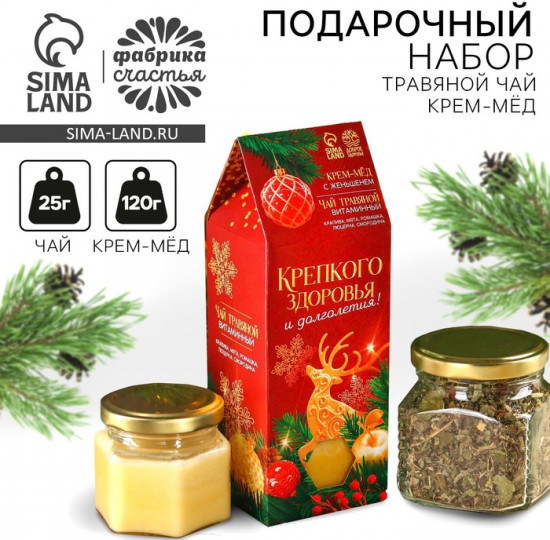 Набор подарочный «Крепкого здоровья»