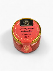 Набор подарочный «Счастья и тепла в новом году» - Фото 7