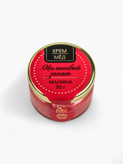 Набор подарочный «Счастья и тепла в новом году» - Фото 8