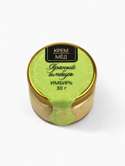 Набор подарочный «Счастья и тепла в новом году» - Фото 9