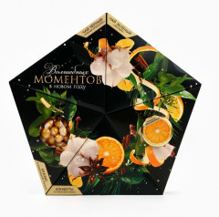 Набор подарочный «Волшебных моментов в Новом году» - Фото 2