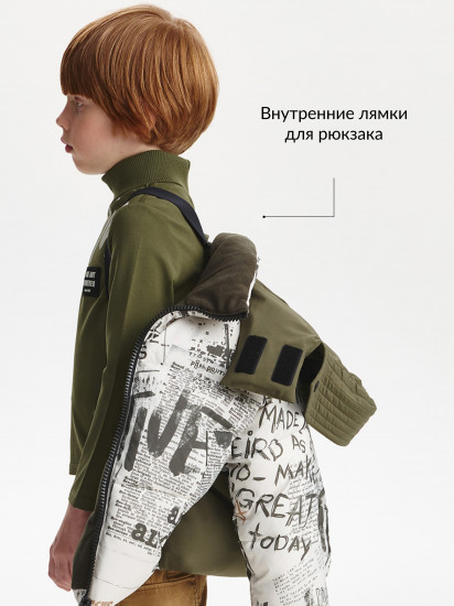 Куртка для мальчиков