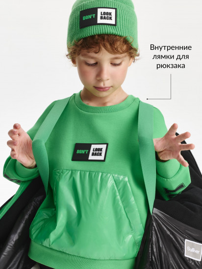 Куртка для мальчиков