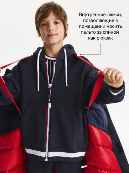 Пальто для мальчиков