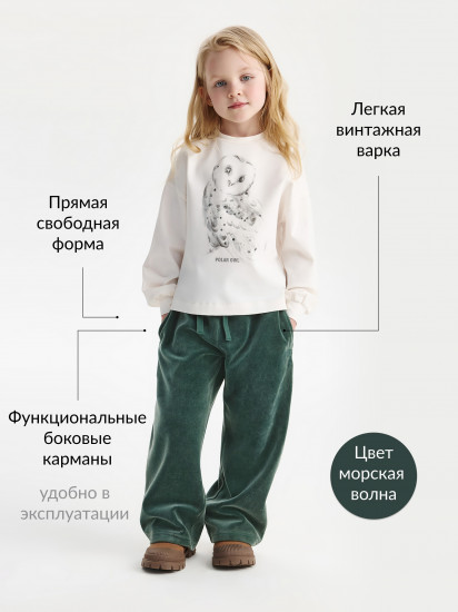 Брюки для девочек