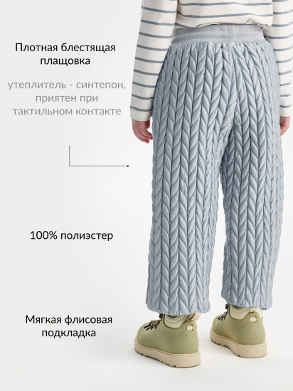 Брюки для девочек