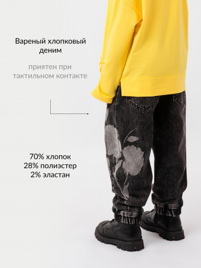 Брюки для девочек