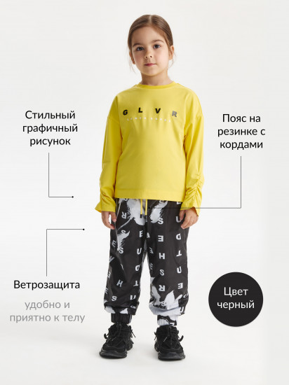 Брюки для девочек