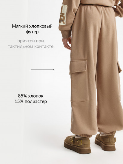 Брюки для девочек