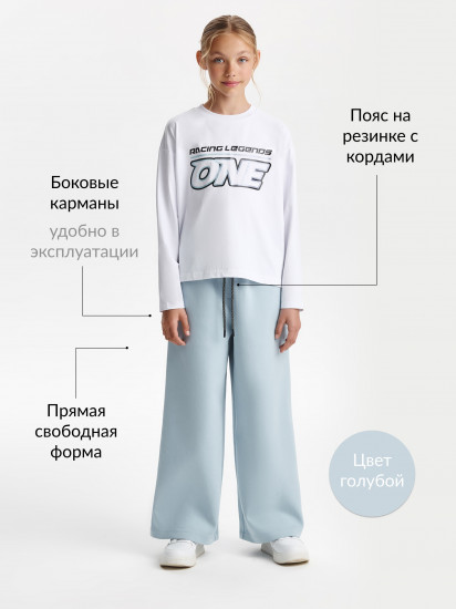 Брюки для девочек