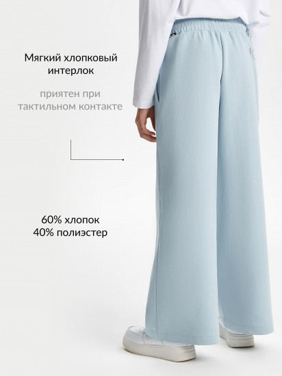 Брюки для девочек