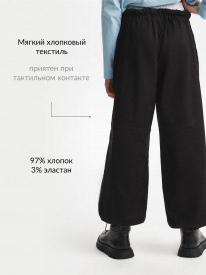 Брюки для девочек