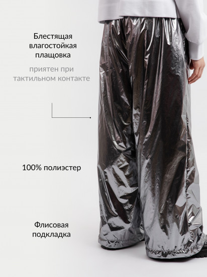 Брюки для девочек