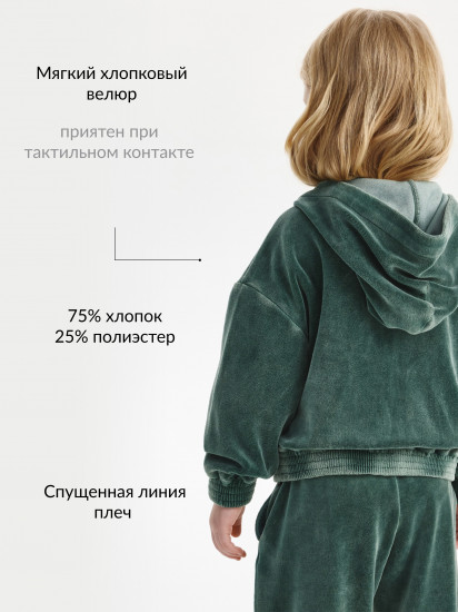 Толстовка для девочек