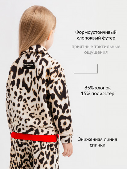 Толстовка для девочек