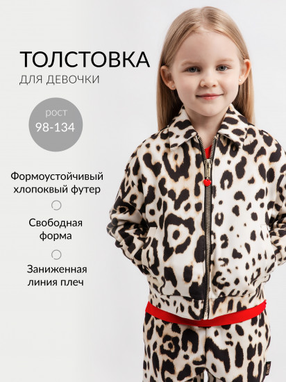 Толстовка для девочек