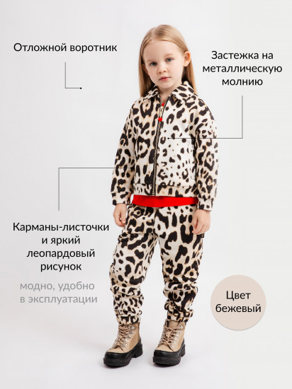 Толстовка для девочек