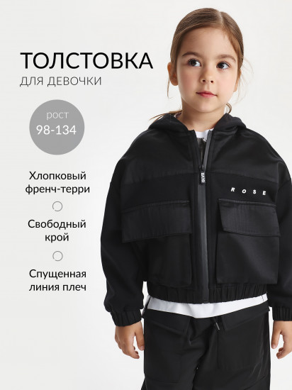 Толстовка для девочек