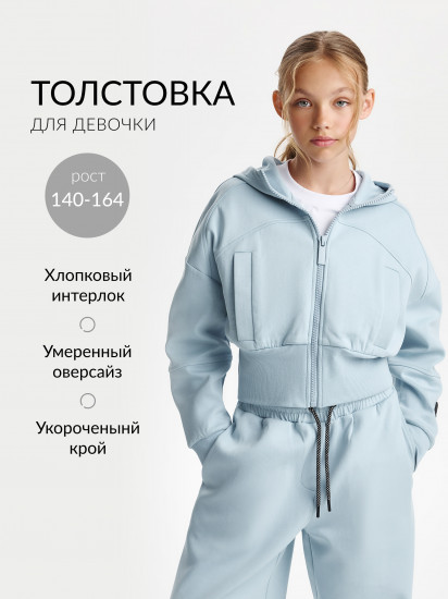 Толстовка для девочек