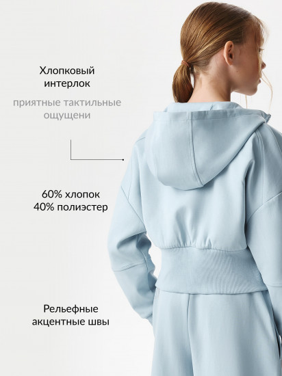 Толстовка для девочек