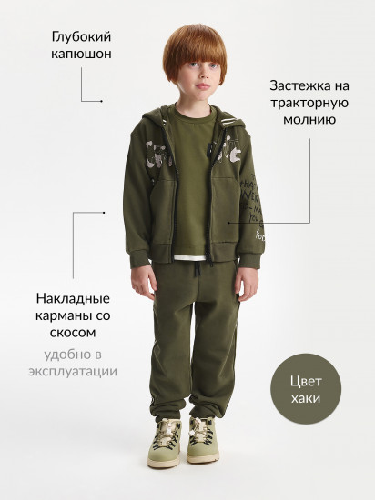 Толстовка для мальчиков