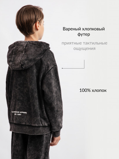 Толстовка для мальчиков