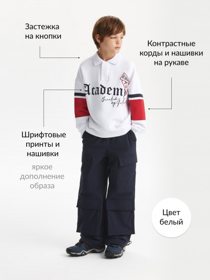 Толстовка для мальчиков