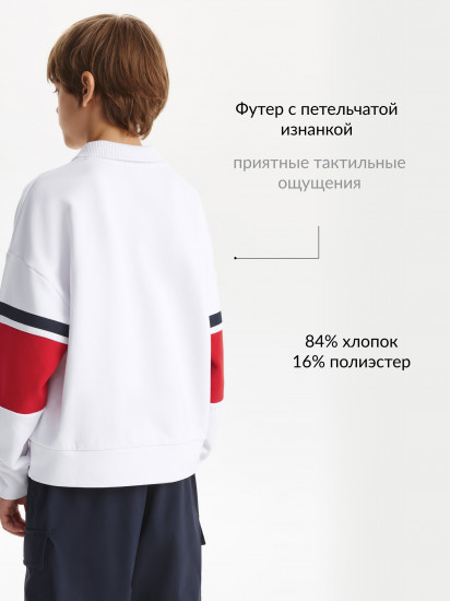 Толстовка для мальчиков