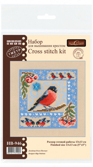 Набор для вышивания с бисером «Зимняя композиция»