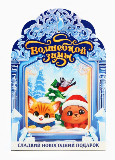 Набор подарочный «Замок»