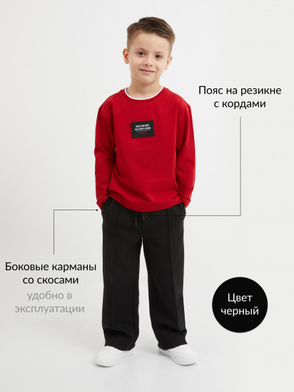 Брюки для мальчиков